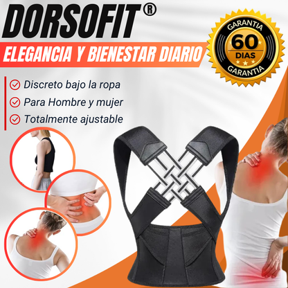 DorsoFit®: El Soporte que Transforma